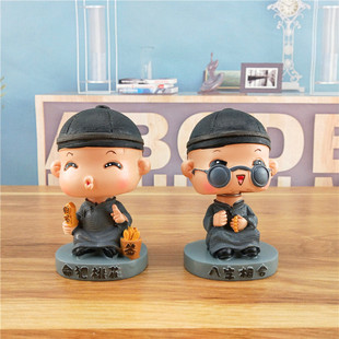 贾半仙摇头汽车摆件 汽车车载装饰品 创意精品情侣礼物 树脂工艺