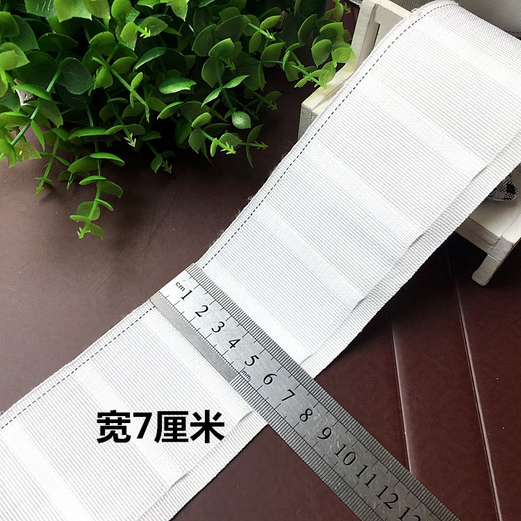 7cm加厚加密窗帘布带穿钩布带窗帘带子窗帘配件辅料约36斤卷包邮