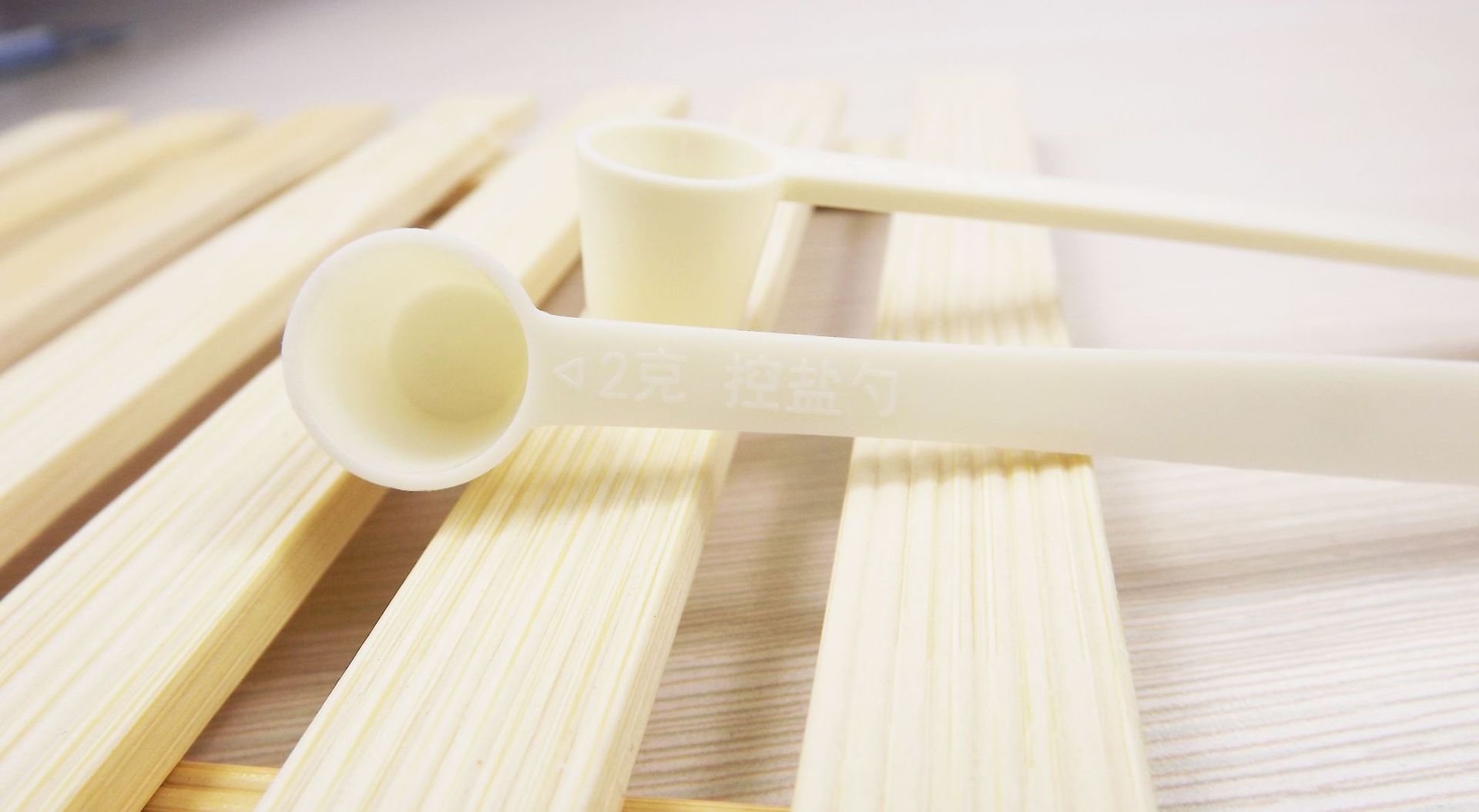 供应2克控盐勺 减盐勺 限盐勺 健康宣传 家庭医生签约礼品 工具