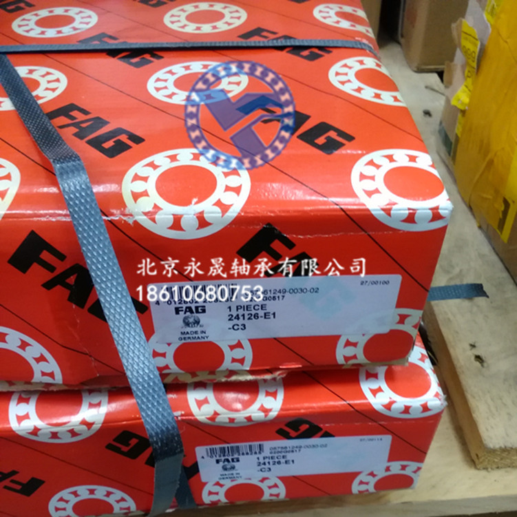 slf进口轴承-slf进口轴承厂家,品牌,图片,热帖-阿里巴巴