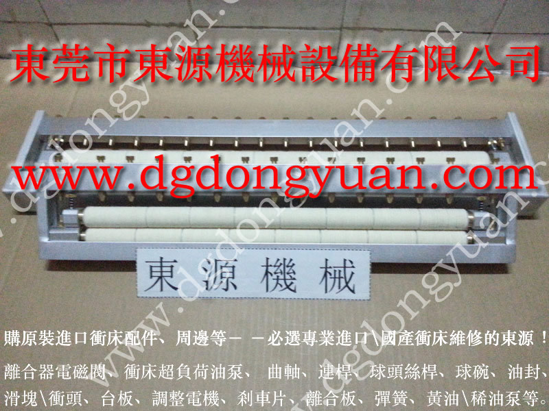 中国五金商机网