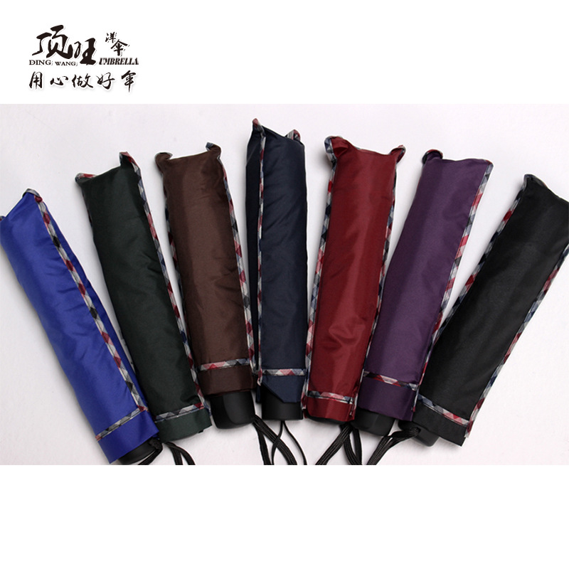 Men's Large Double Business Folding Umbrella Sunshade Gift Advertising Sun Umbrella Three Fold Oversized Sun Umbrella Wholesale