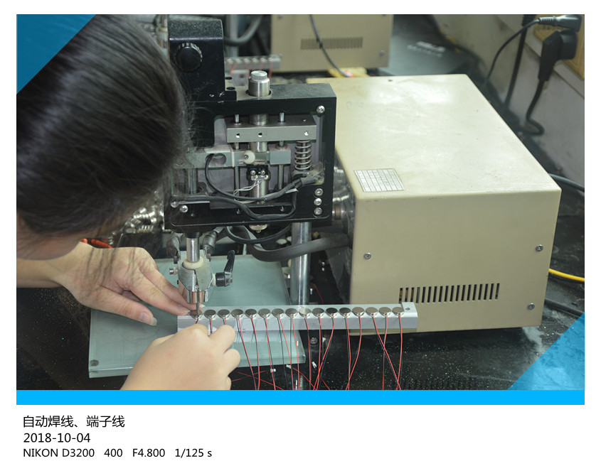 直供全自动焊锡机 手机听筒焊线机 银圈焊线机 检查机 导线焊线机