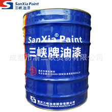 重庆总厂三峡油漆大桶H06-4环氧富锌底漆（锌70%以上）工业漆批发