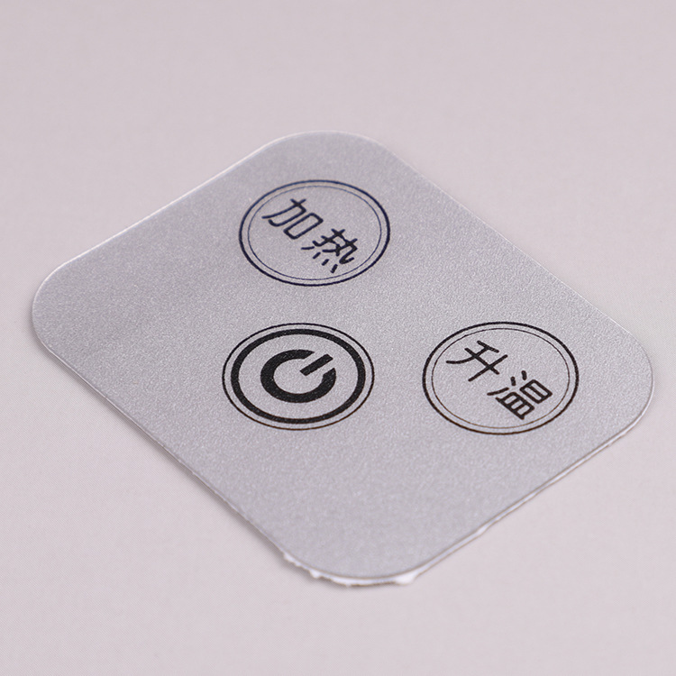 直销pvc薄膜按键不干胶贴纸机械设备控制开关面板遥控器开关面贴