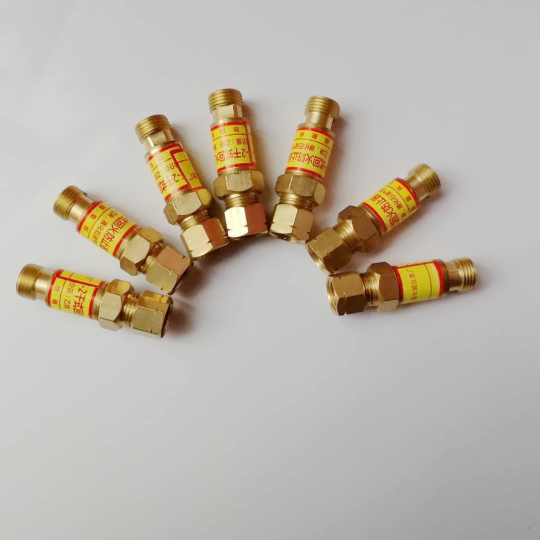 批发回火器全铜氧气回火防止器hf-2型回火阀氧气回火器乙炔回火