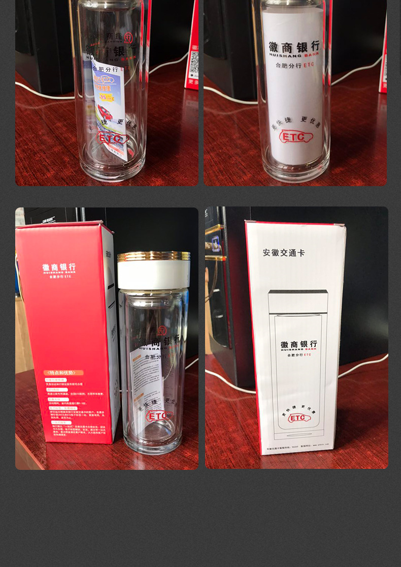 明霞玻璃杯 黑白两色多尺寸高硼玻璃杯 单层玻璃杯印logo定制