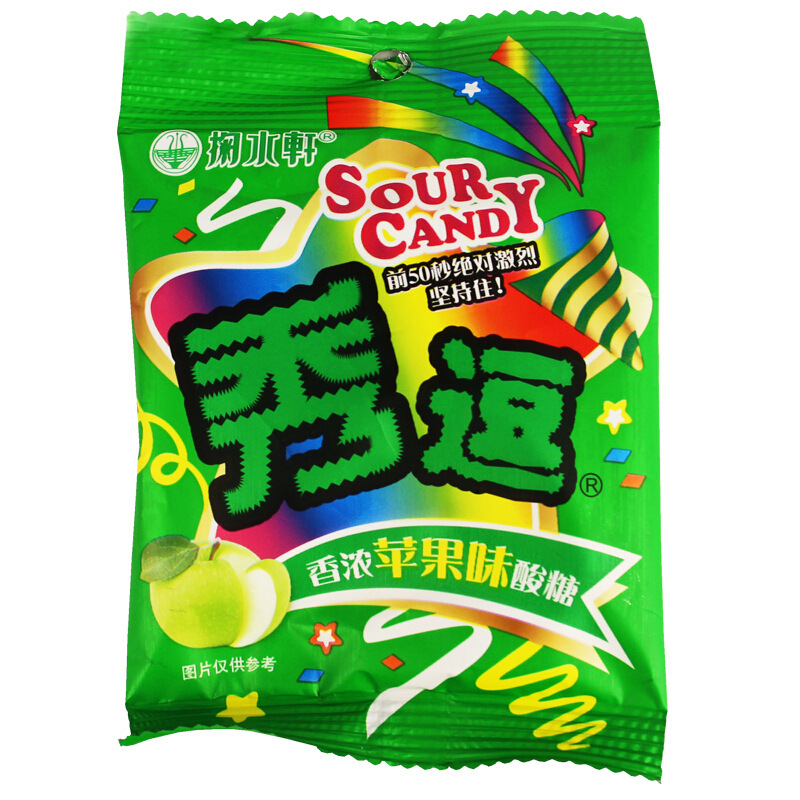 秀逗酸糖15g苹果味单袋