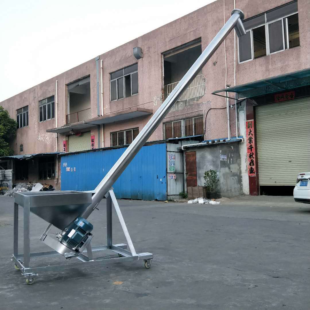 源头厂家 新型螺旋上料机 螺旋提升机 玉米大豆输送机 厂家现货