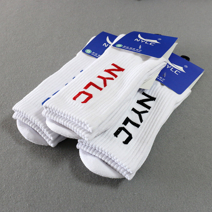 nylc冬季毛巾底加厚运动袜子中高筒男袜排球袜训练袜大字母篮球袜
