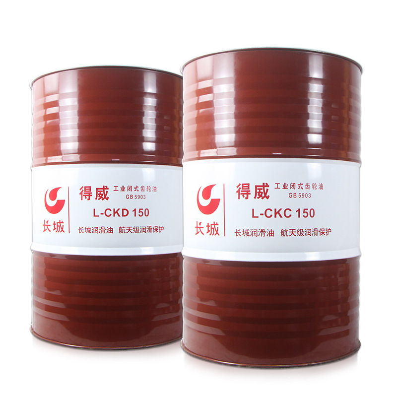 长城工业齿轮油得威l-ckc220号中负荷工业闭式齿轮油润滑油批发