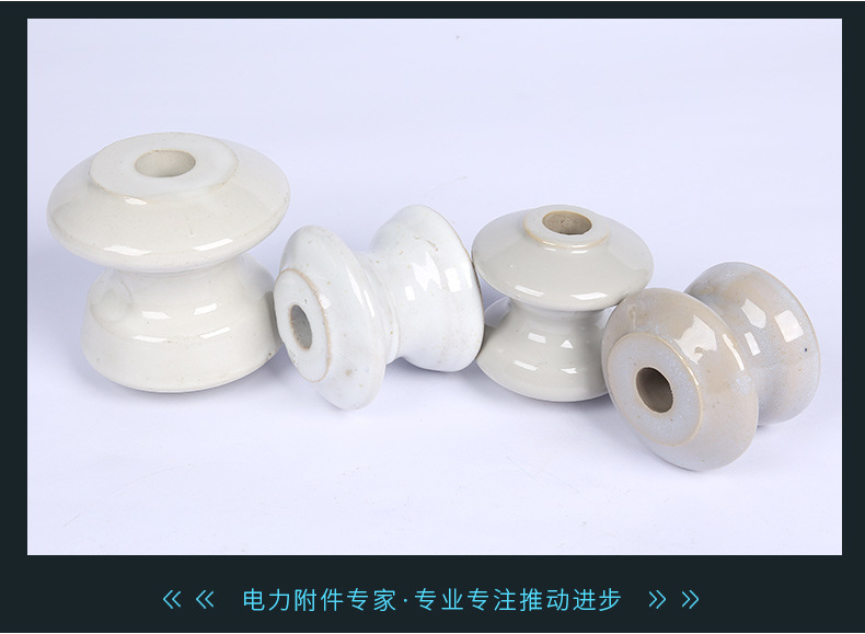 厂家直销低压蝶式瓷瓶陶瓷绝缘子ed-1ed-2ed-3ed-4白料瓷瓶批发