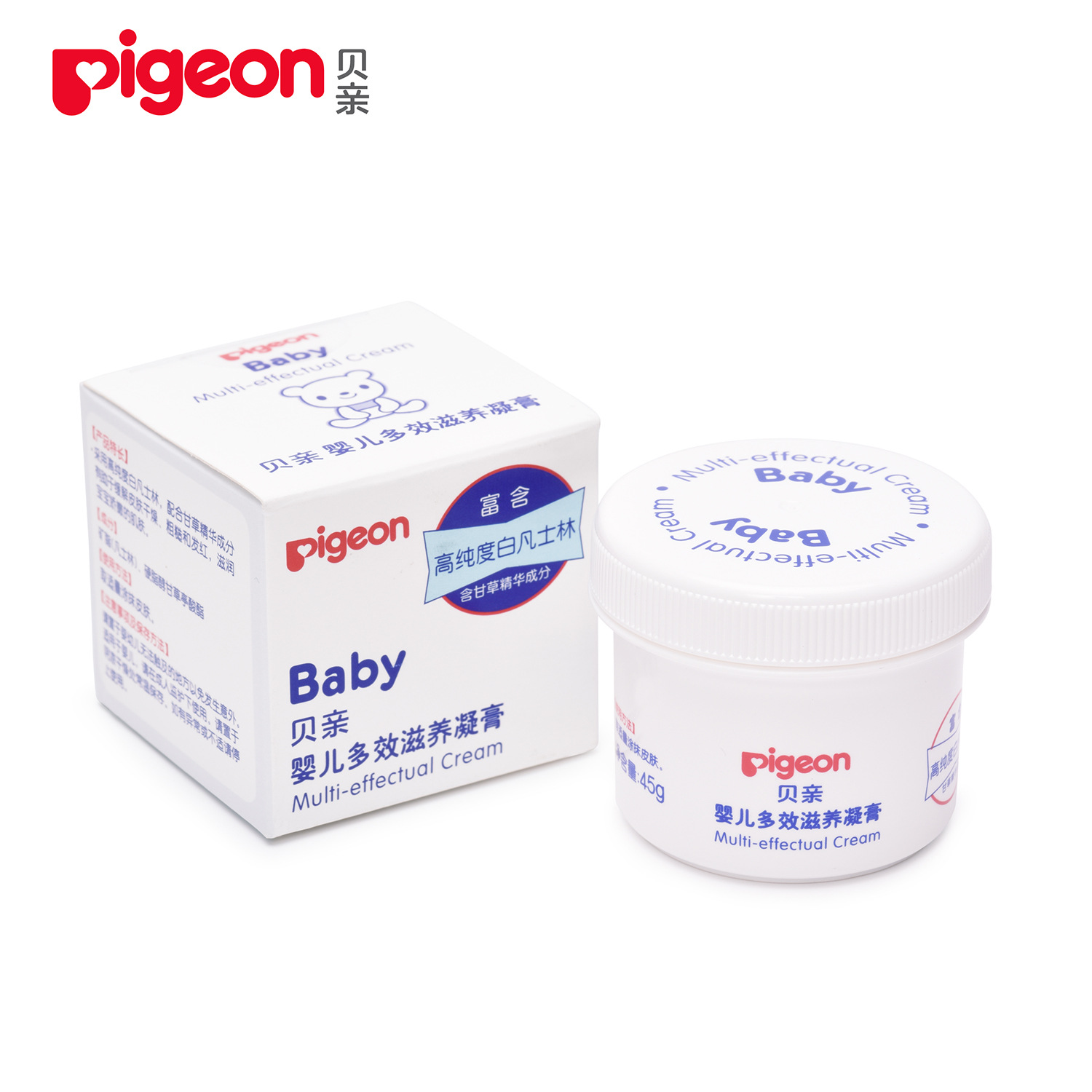 贝亲婴儿多效润肤凝膏凡士林秋冬宝宝滋润肤霜45g ia131