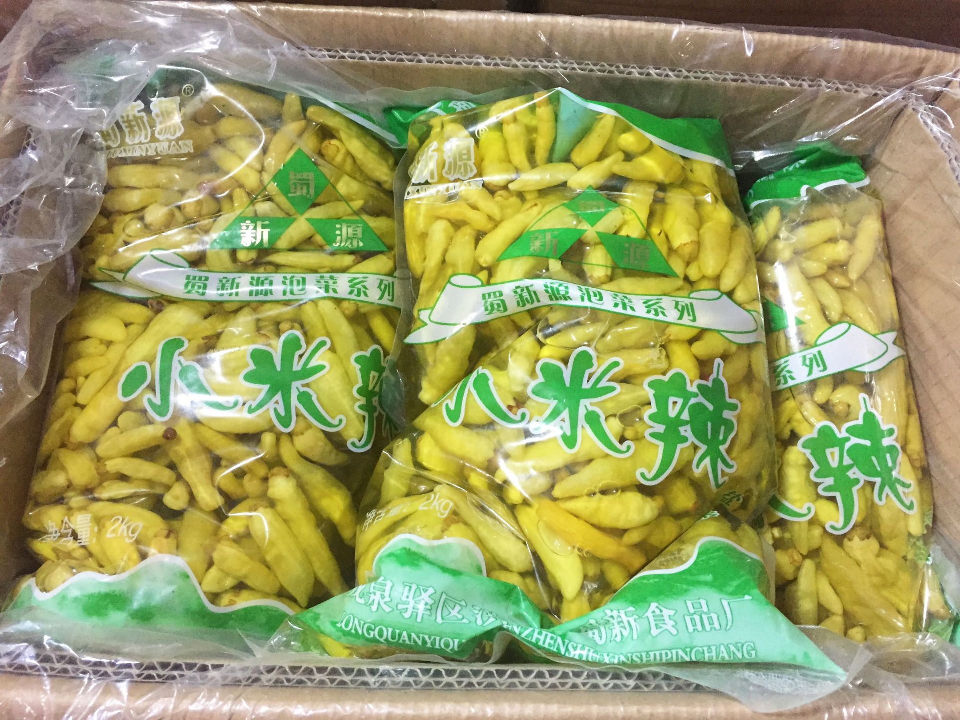 蜀新源小米辣4斤*6袋 云南特产泡椒凤爪野山椒 白小米椒