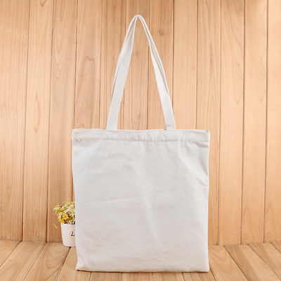 现货 空白全棉帆布袋 创意印花广告购物袋 环保拉链手提棉布袋