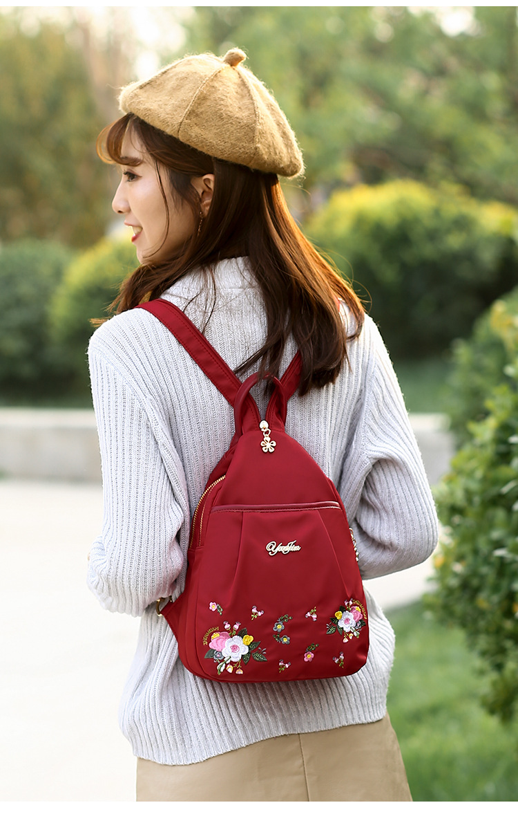 2019新款双肩包女牛津布韩版潮百搭背包时尚休闲书包绣花两用背包