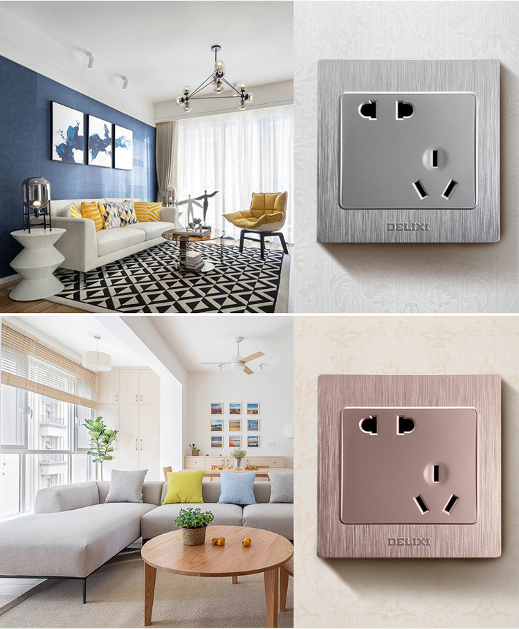 德力西开关插座760拉丝紫色金色银色白色 墙壁86型错位5五孔电源