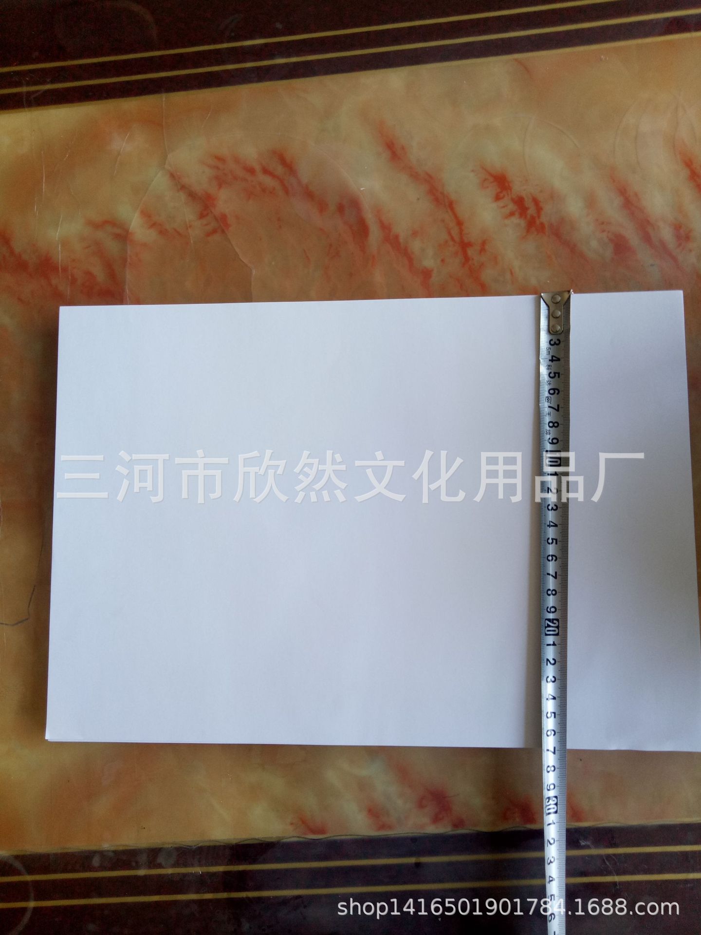 大8k验算纸 8开草稿纸a3 80克胶版练习纸