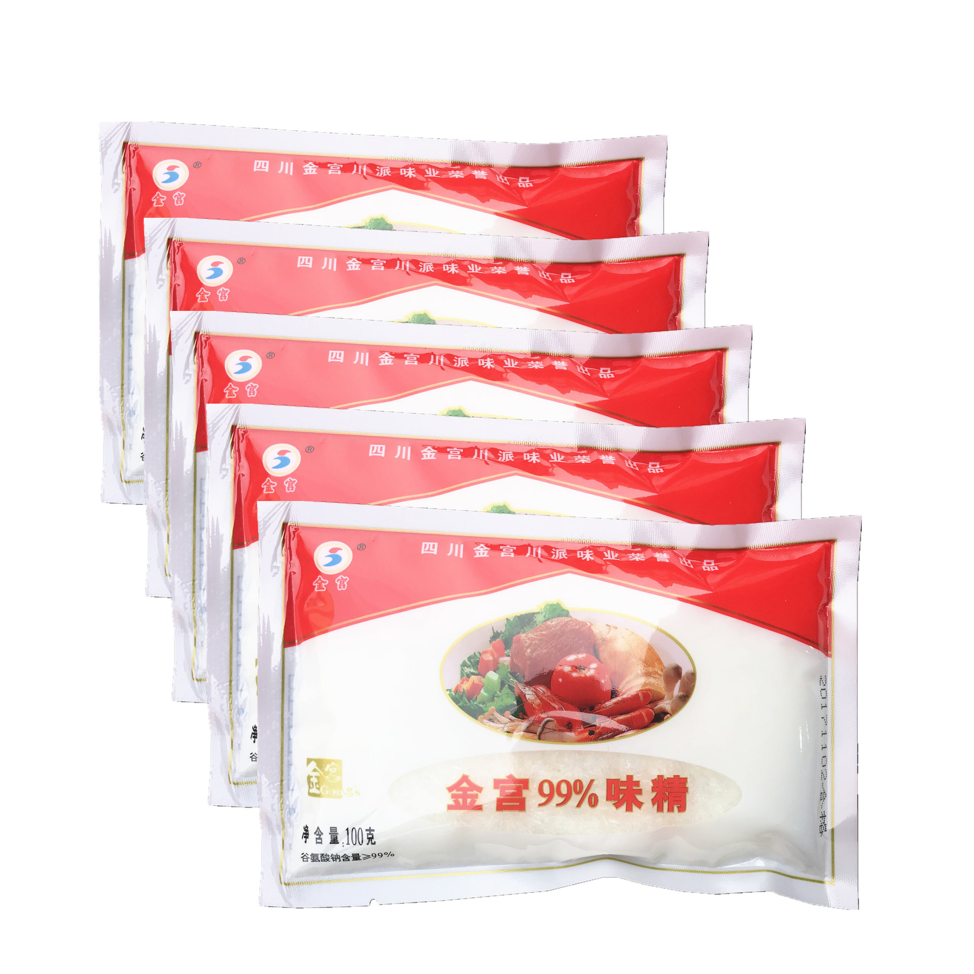 【包邮】金宫99味精100g厂家直销成都特产厨房用小包装味精调味料