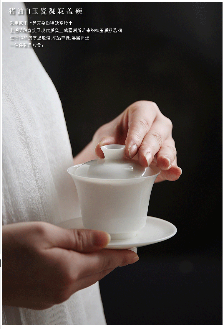 in accordance with the 箖 them thin body tureen pure white