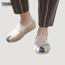 中国风复古男鞋夏季布鞋手工麻鞋民族风休闲休闲平底鞋懒人鞋套鞋
