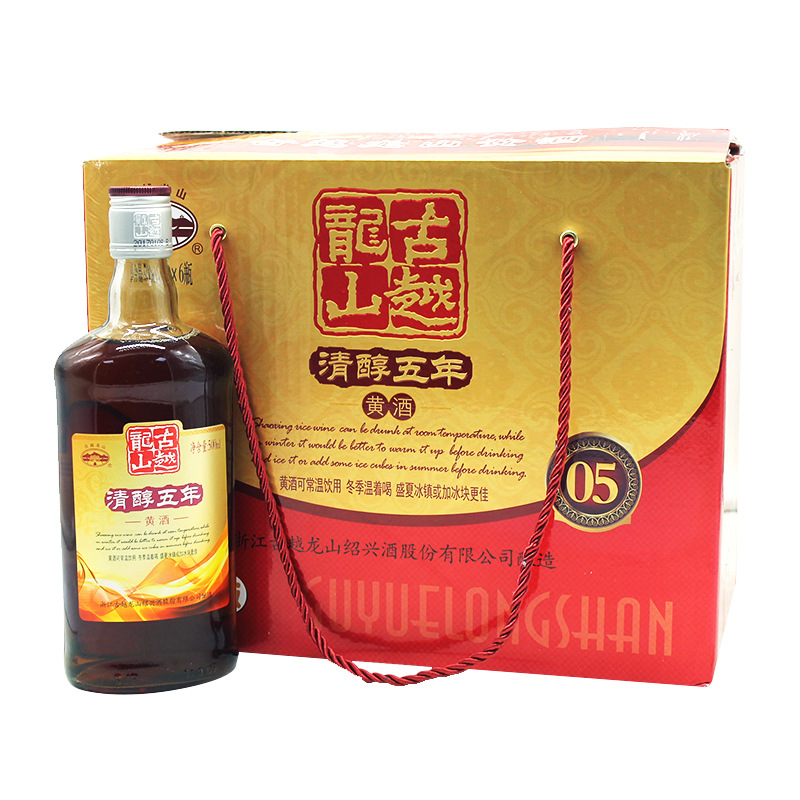 古越龙山 绍兴黄酒 清醇五年500ml*6瓶 礼盒装 半甜型黄酒