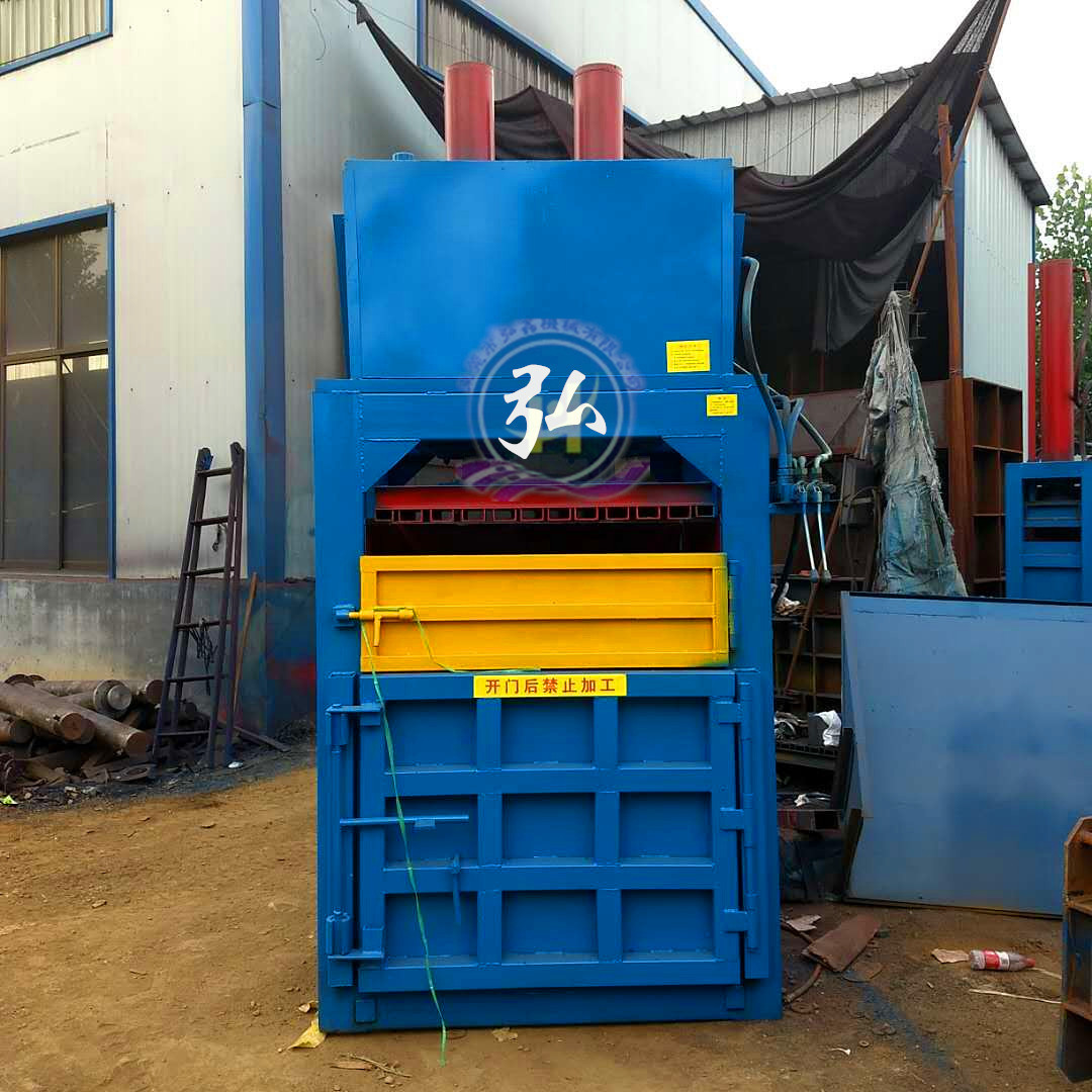 木材打包机 箱子打包机 自动打包机 废品打包机图片 木材压包机