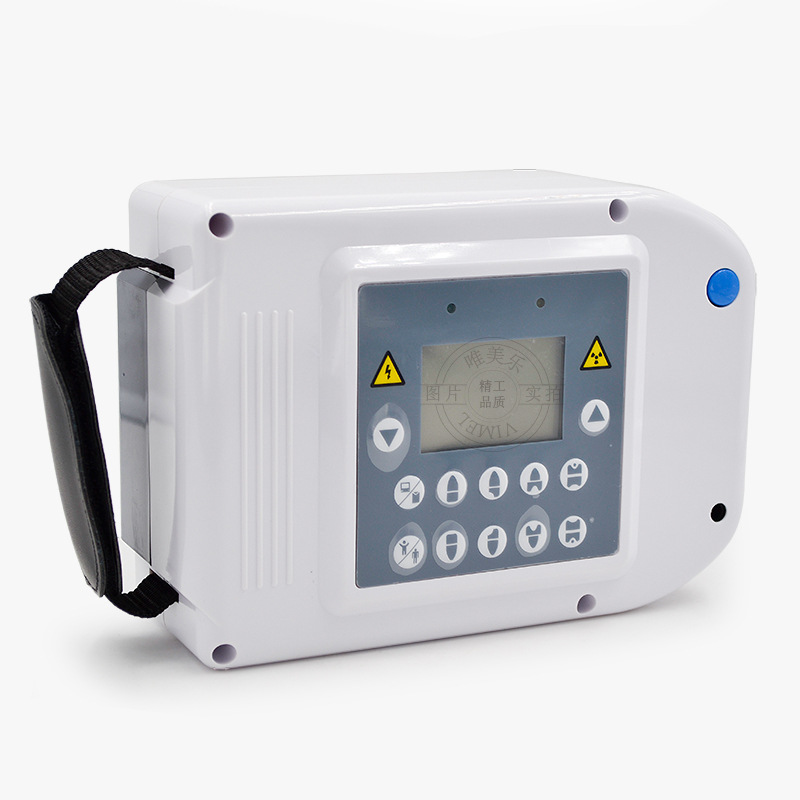 牙科器械 牙科x光机 移动便携高清成像手提式口腔x光机 拍牙片机