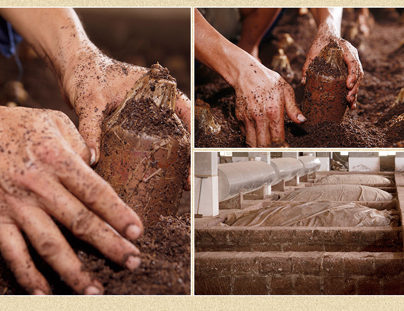 19白酒特价批发茅台镇酱香型白酒纯粮食原浆酒糟埋藏酒老酒
