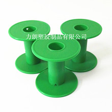 塑胶线轴 塑料线盘 电缆盘 环保绿色A2工字轮电线厂家优惠促销