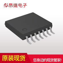 TI德州仪器 TCA9543APWR TCA9543 解码器 封装TSSOP14 原装现货