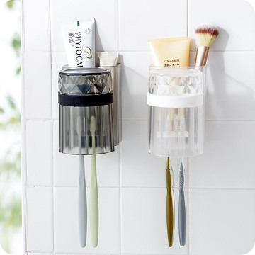 卫生间牙刷收纳架 壁挂式牙刷架置物架免打孔挂墙式刷牙杯架子
