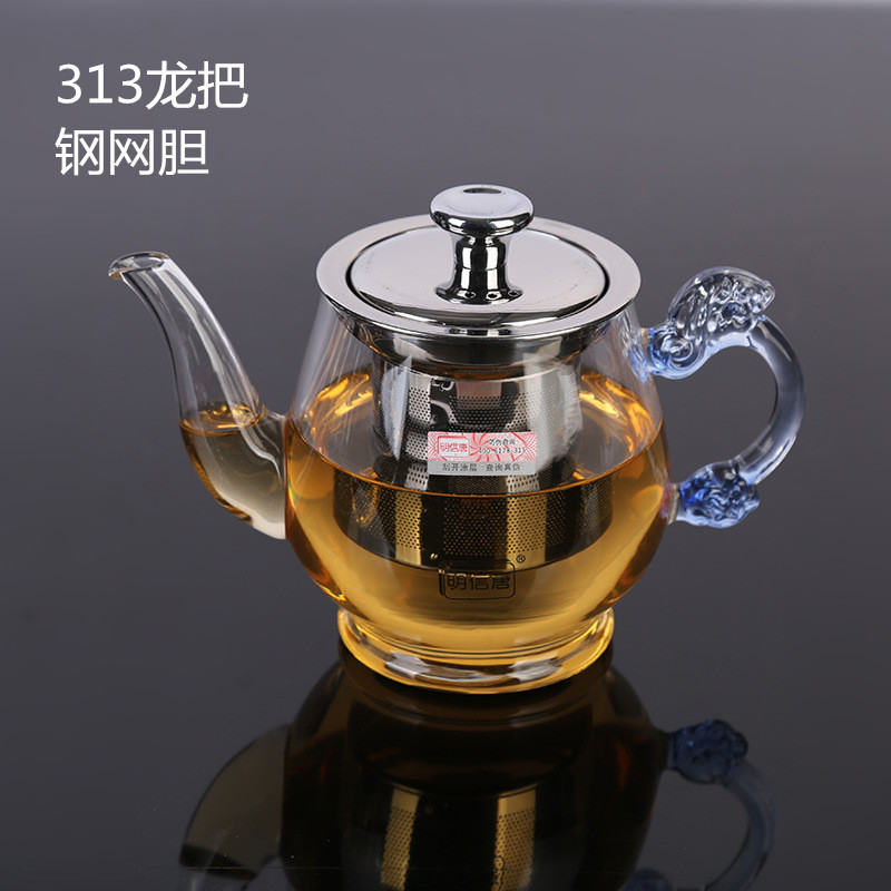 明信唐 高硼硅玻璃壶304不锈钢玻璃内胆加厚耐热 400ml系列花茶壶