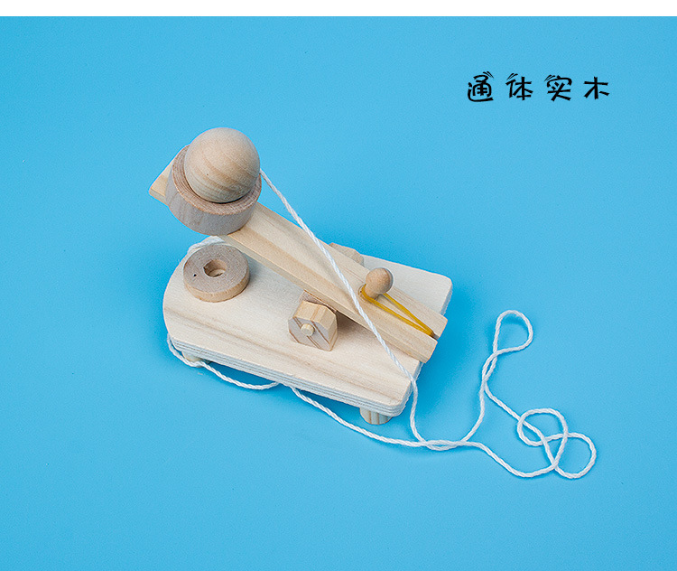 投石机手工diy玩具 幼儿园简易投石器物理科技小制作创意小发明新