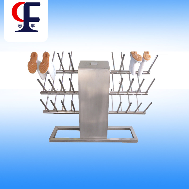 厂家直销带烘干水靴架 热风循环落地式烘干鞋架 不锈钢双面烘鞋器