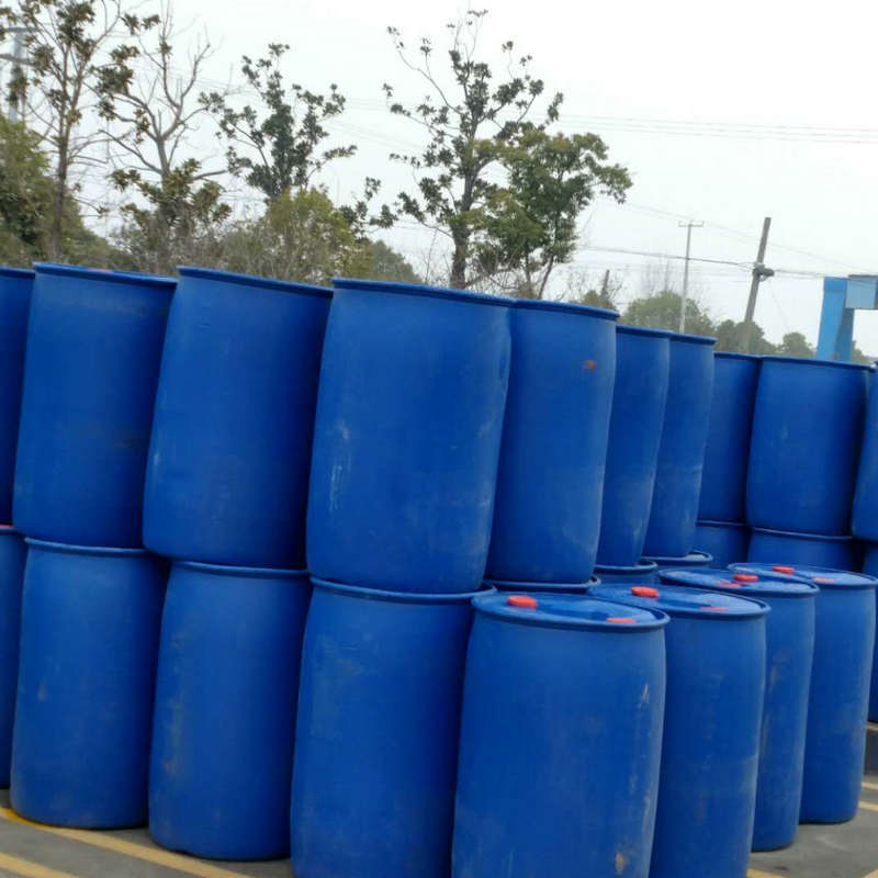 快速渗透剂t 磺化琥珀酸二辛酯钠盐 皮革渗透剂 快t渗透剂