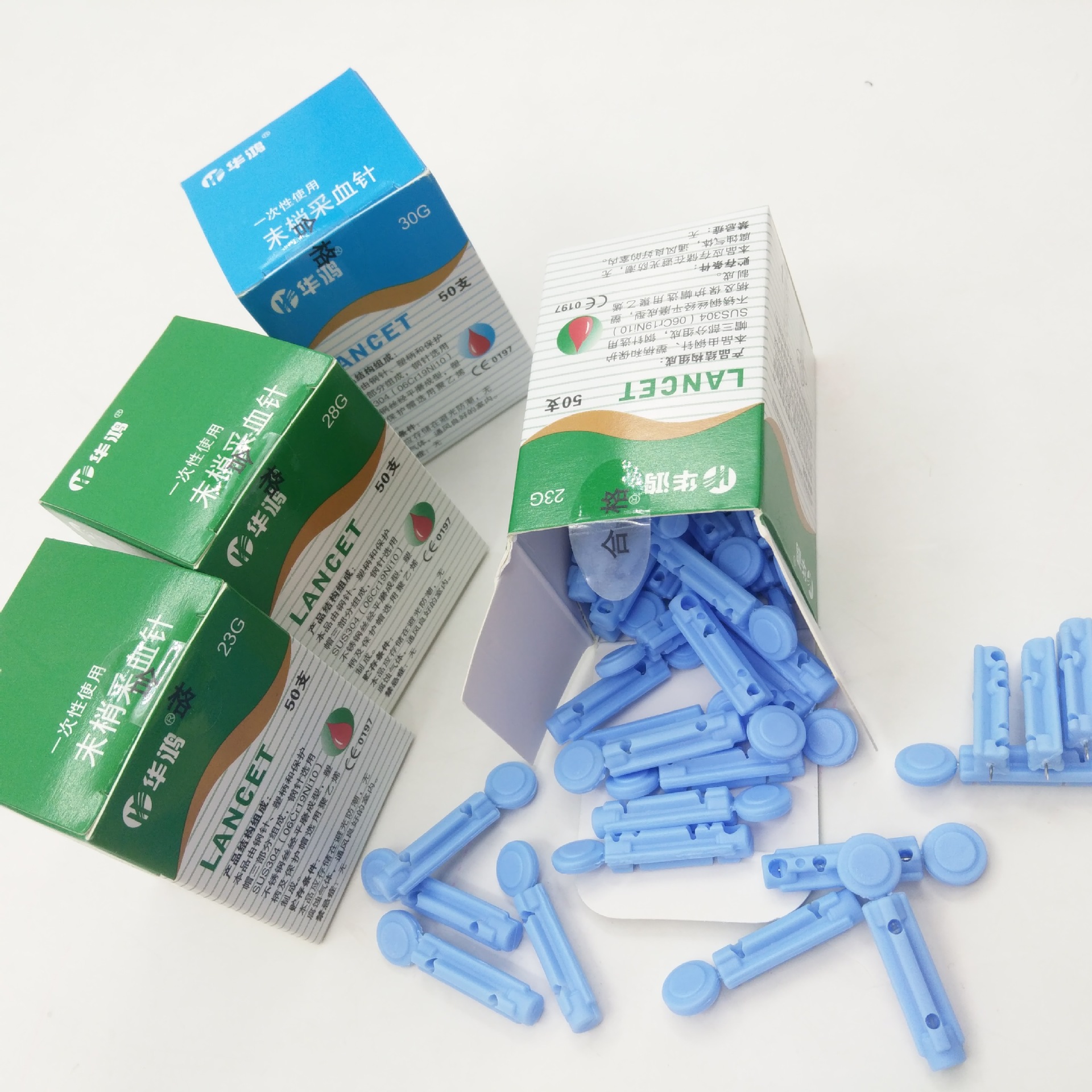 华鸿牌一次性使用末梢采血针刺血针放血针泻血针泄血笔采血笔专用