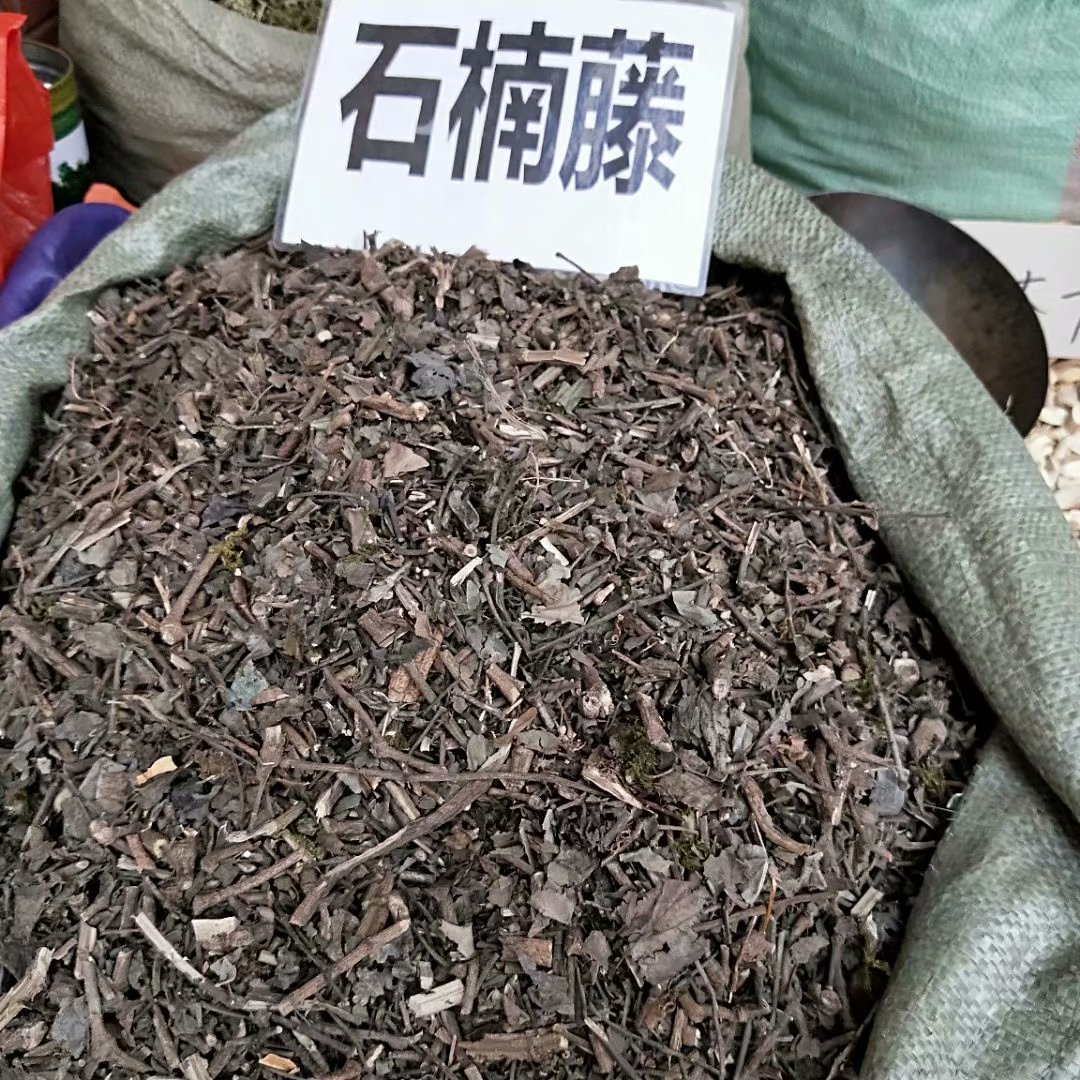 中药材石楠藤 每件500克