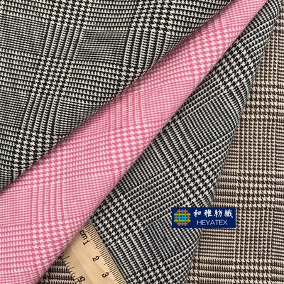 弹力加厚复古千鸟格 威尔士亲王格 服装面料 现货多色 h4597