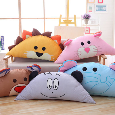 卡通动物大号抱枕靠垫情侣床头儿童沙发靠枕可拆洗大号靠背定制