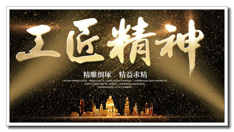 太阳城全自动螺母机以匠心品质引领行业走势从未止步!