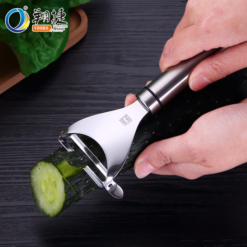 304不锈钢削皮刀水果去皮削皮器多功能刮皮刀刨刀瓜果去皮瓜刨