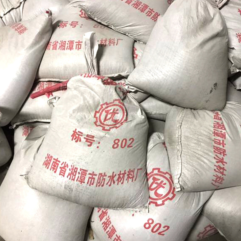 热销供应 改性沥青修补嵌缝油膏 沥青油膏建筑防水补漏嵌缝油膏