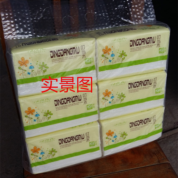 厂家供应抽纸面巾纸原生木浆402张六连包纸抽 家用厨房餐巾卫生纸