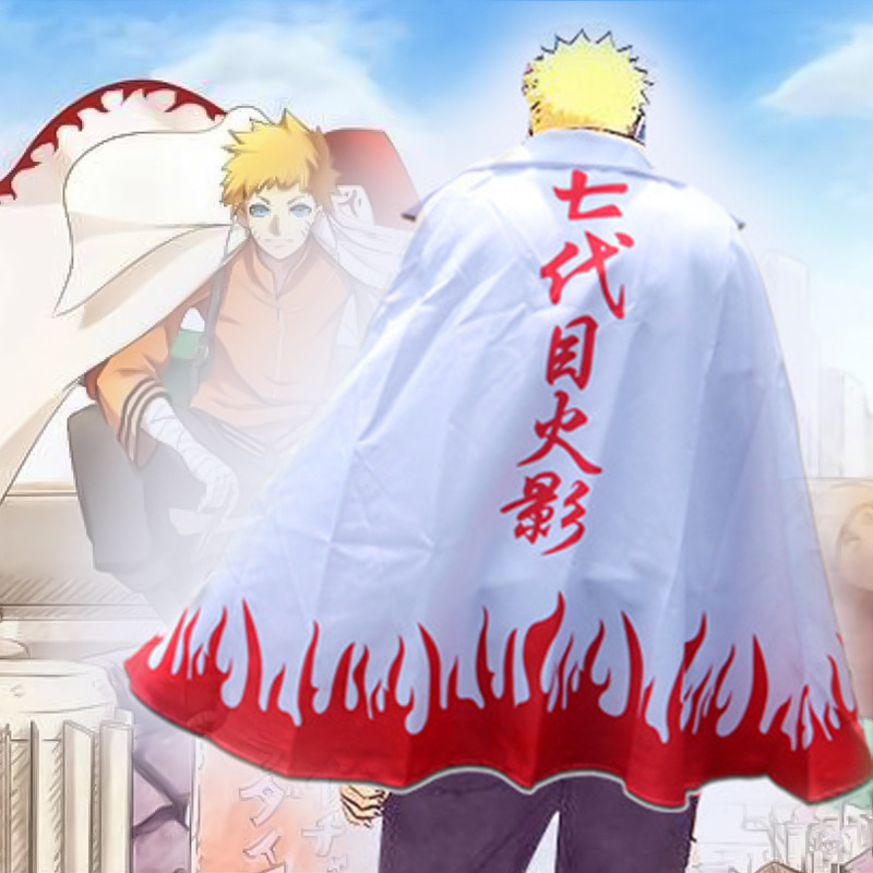 火影cosplay披风七代目披风六代目鸣人披风cos服装斗篷-阿里巴巴