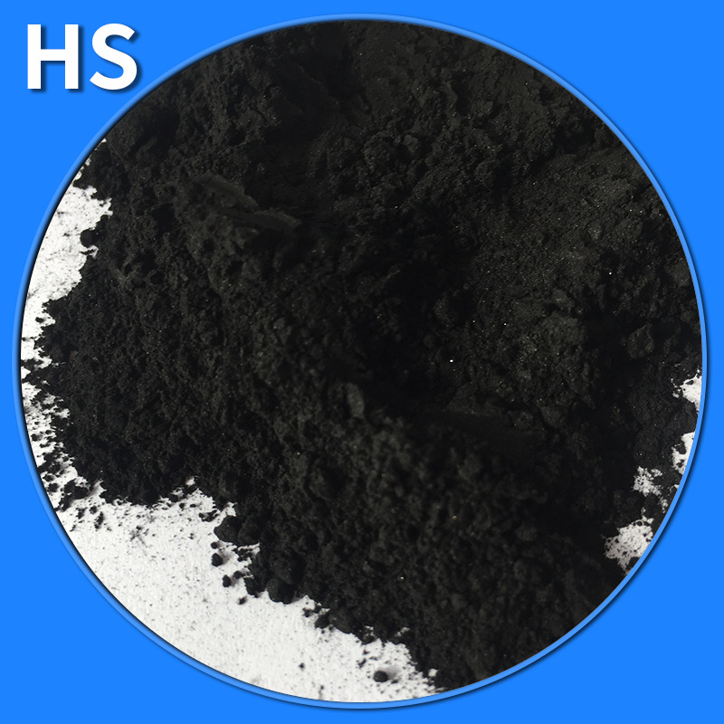 导电炭黑高色素超细塑料着色调色色粉建筑用碳黑粉末粉状活性炭
