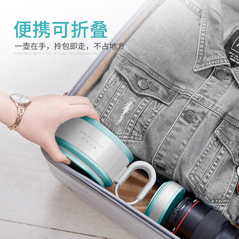 Living Elements Folding Kettle Compression Electric Kettle Travel Portable Kettle Mini Thermal Insulation Kettle