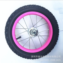 轮组儿童自行车铝圈钢圈12寸14寸16寸18寸前轮后轮轮胎童车车轮框