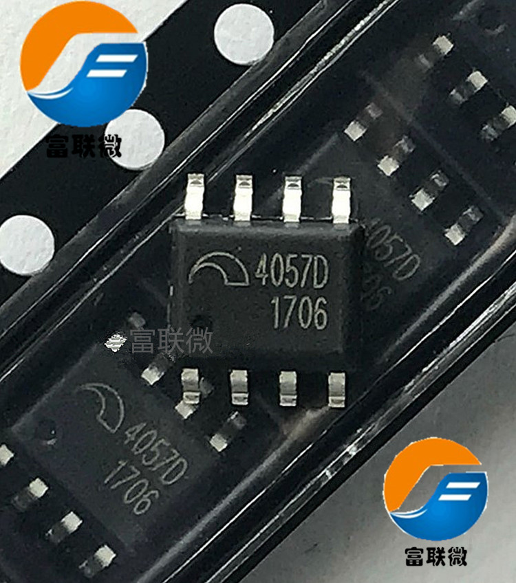 me4057aspg 锂离子电池线性充电器芯片 me4057 sop-8丝印:4057d