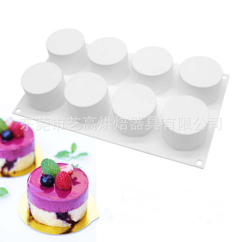 Amazon Hot 8-Piece Cylindrical Silicone Mold Mousse Cake Mold Baking Utensils Handmade Soap Aromatherapy Candle Mold